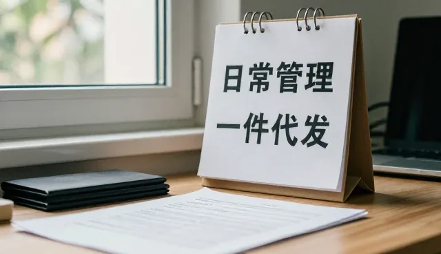 仓储配送中物流效率提升的关键应用场景分析